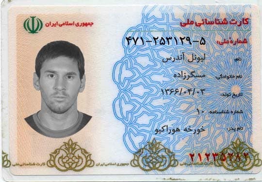 کارت ملی مسی صادر شد (طنز)