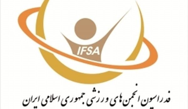 برای حضور در مسابقات بین المللی، پوشش بانوان اسکی روی آب ایران مورد تایید قرار گرفت