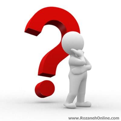  آیا میدانیدهای جالب ... 