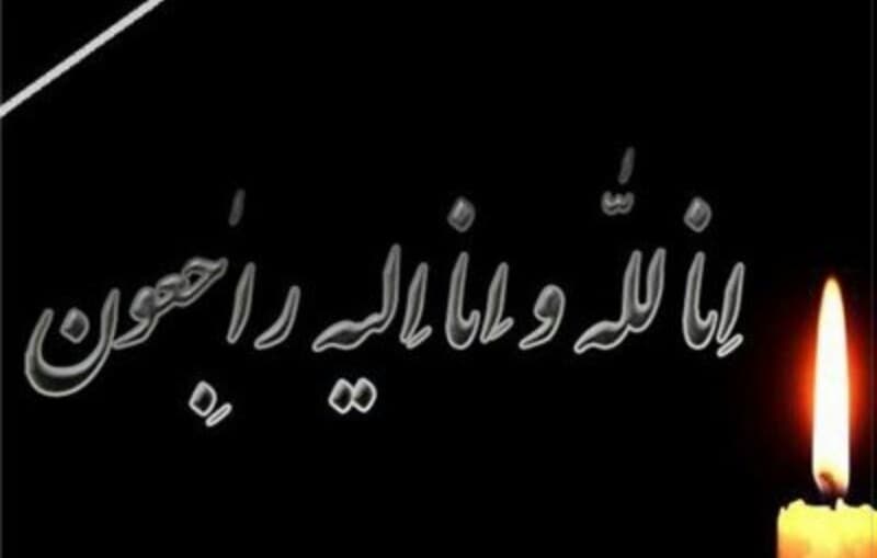 مدیر عامل اسبق باشگاه بهمن درگذشت
