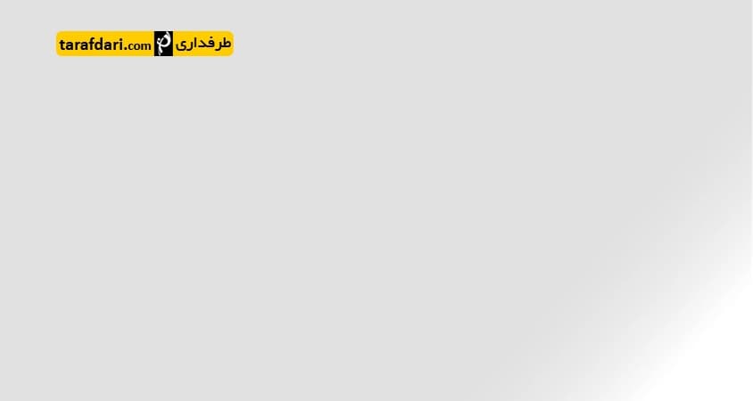 ویدیو؛ نگاهی به موزه فیفا - برزیل 2014