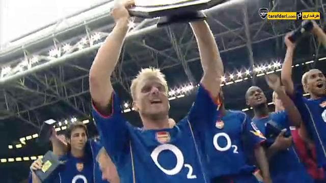 دانلود؛ پلی به گذشته - آرسنال 3-1 منچستریونایتد (2004)