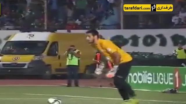 ویدیو؛ دریبل زیدانی یک دروازه بان در لیگ الجزایر