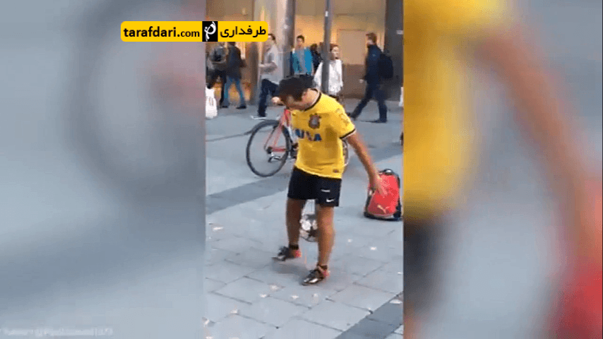 ویدیو؛ حرکات نمایشی با توپ در خیابان