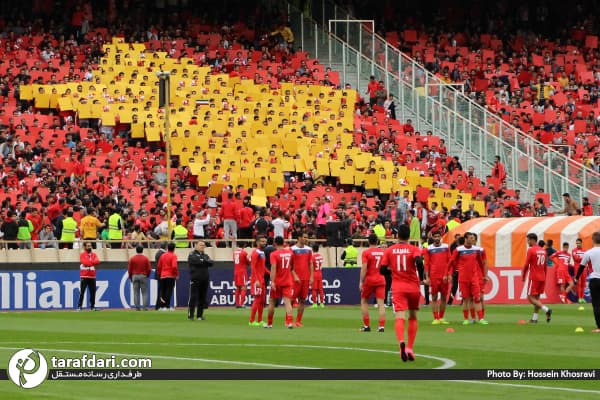 عامل محرومیت هواداران پرسپولیس مقابل لخویا، به کمیته اخلاق احضار شد