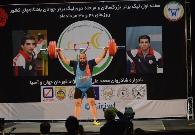 لیگ برتر وزنه برداری؛ بهداد سلیمی رتبه اول وزن خود را کسب کرد