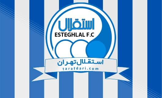 تیم بانوان استقلال دوباره تشکیل می شود