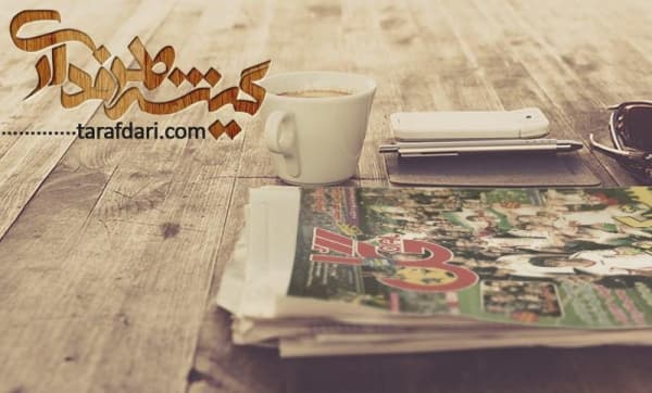 گیشه طرفداری؛ 15 فروردین؛ پایان قصه رضاییان و پرسپولیس؛ عشق نافرجام!