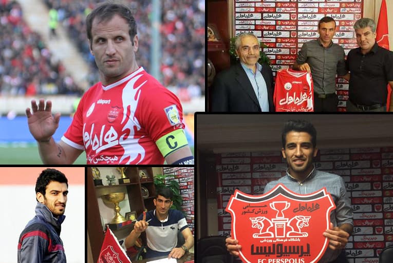 هر آنچه که باید در مورد نقل و انتقالات پرسپولیس بدانید