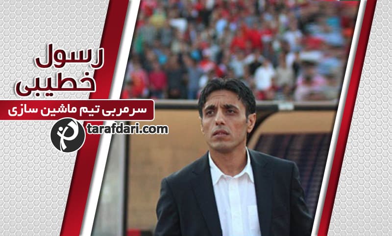 مصاحبه نوروزی با رسول خطیبی؛ از مهمترین حسرت سال نو تا داستان جدایی از سیاه جامگان 