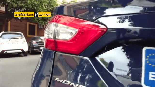 دانلود؛تیزر عجیب و جالب باشگاه سویا برای معارفه خسوس ناواس