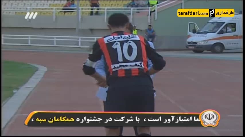 برنامه 90- نود درجه (94/12/17)