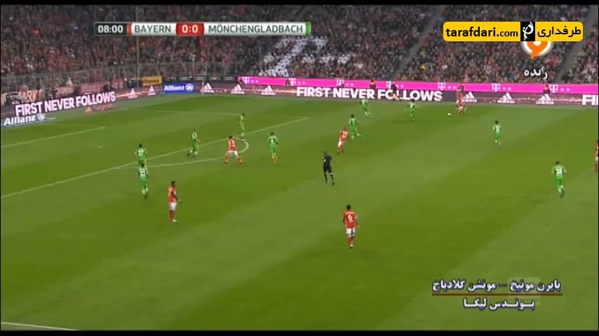 خلاصه بازی بایرن مونیخ 2-0 مونشن گلادباخ