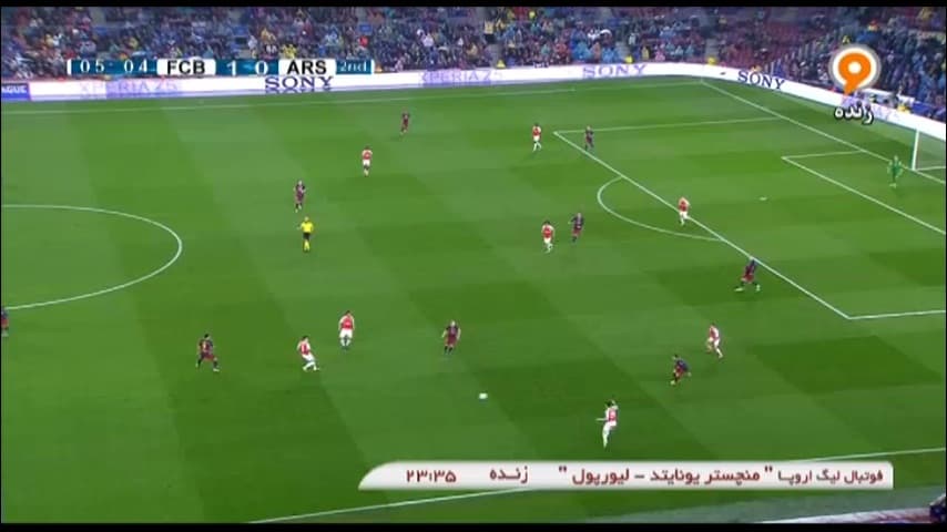 ویدیو؛ گل زیبای ال ننی به بارسلونا