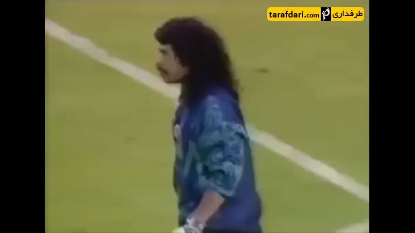 دانلود؛ پلی به گذشته - دفع توپ عقربی رنه هیگوئیتا (1995)