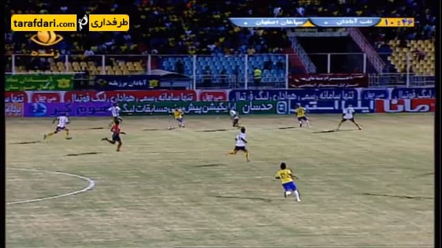 خلاصه بازی صنعت نفت آبادان 1-0 سپاهان