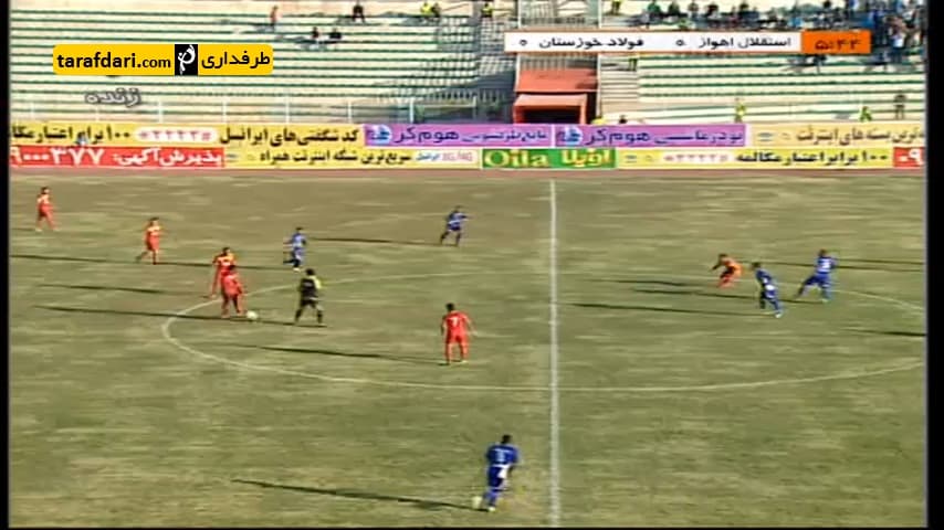 خلاصه بازی استقلال اهواز 1-2 فولاد خوزستان