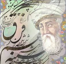 شعر و ادبیات .. مولوی شناسی (قسمت اول)