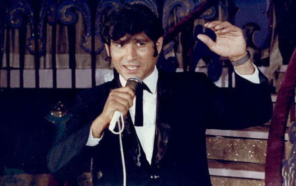 میاد امشب بخونم -اغاسی 