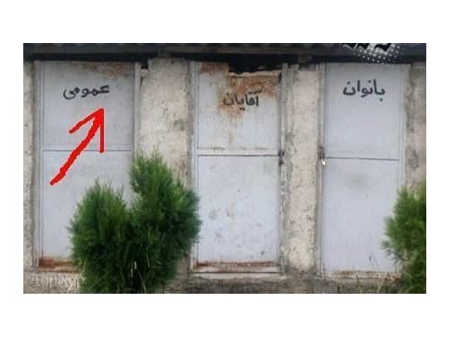 نظرتون چیه؟؟؟؟!!!!!!!