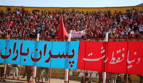 حواشی دیدار سپیدرود-ملوان؛ استقبال تماشاگران از دربی گیلان