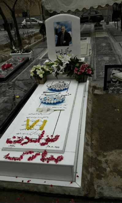پدر رفت ؛ استقلال یتیم شد !