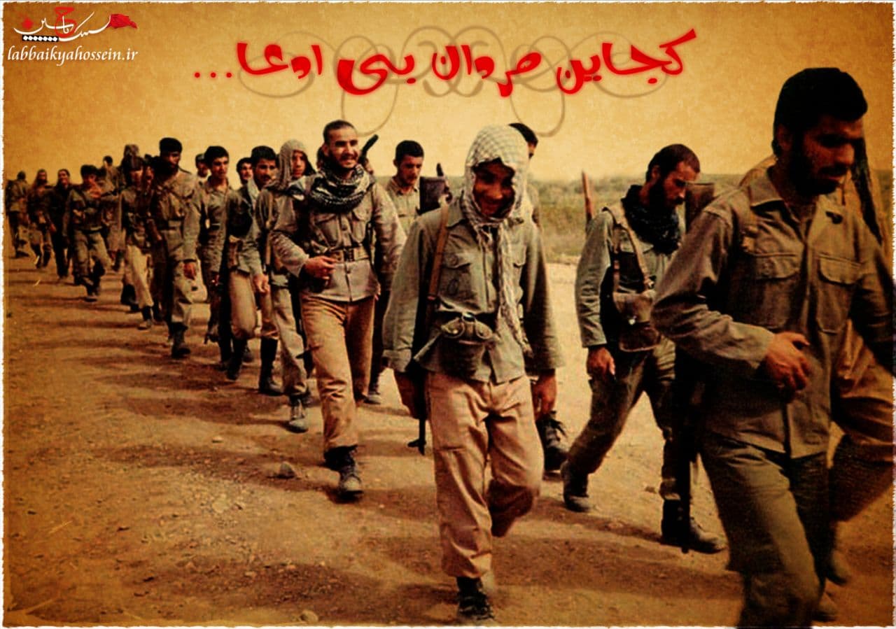 چنگ دل آهنگ دل کش میزند ناله ی عشق است و آتش میزند...