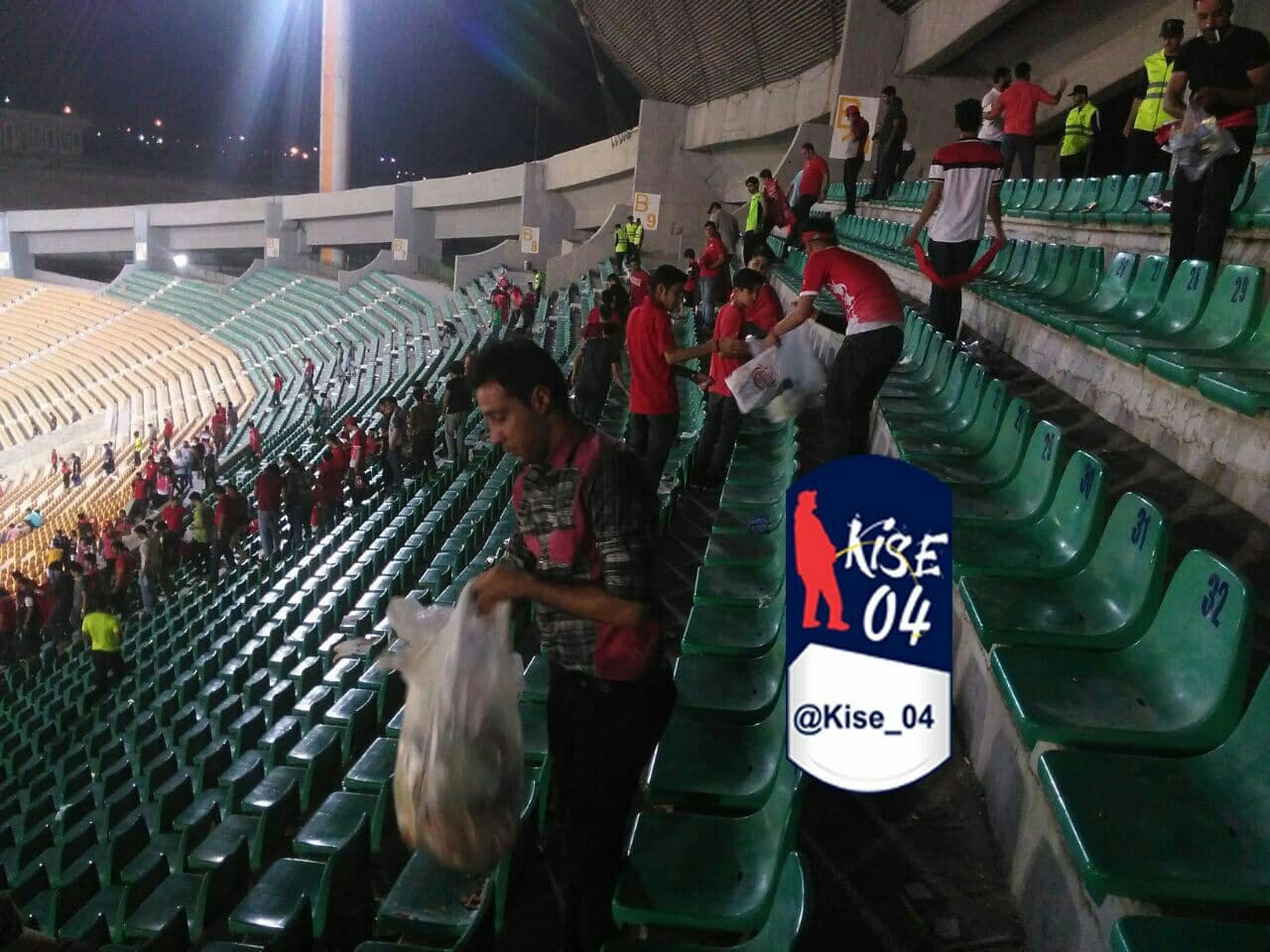 فرهنگ پرسپولیسی