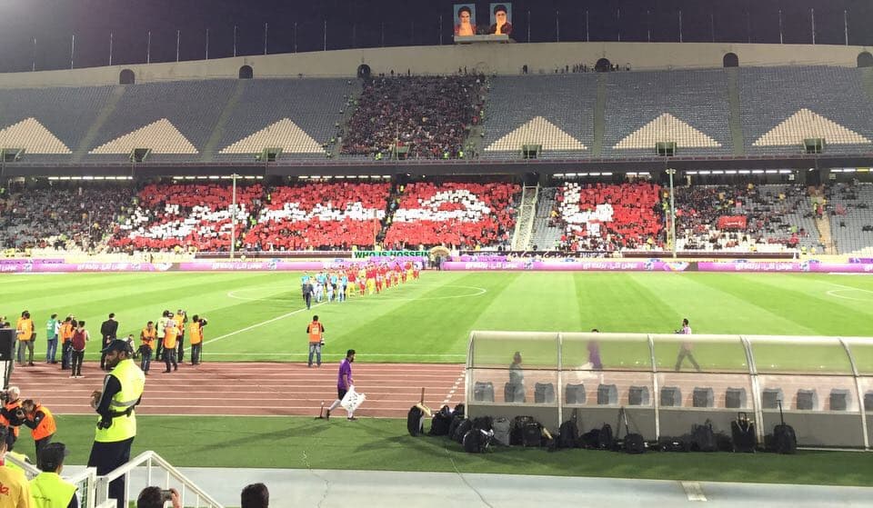 طرح موزاییکی یا حسین هواداران پرسپولیس