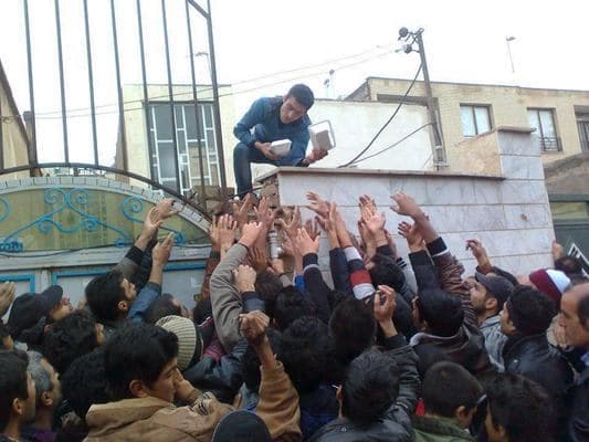 شام آخر  !