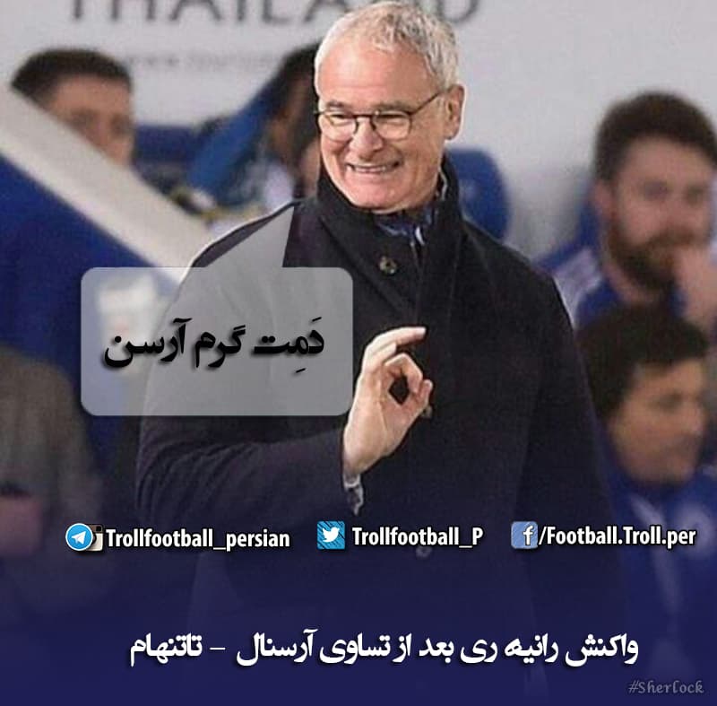 #مُحتسب 