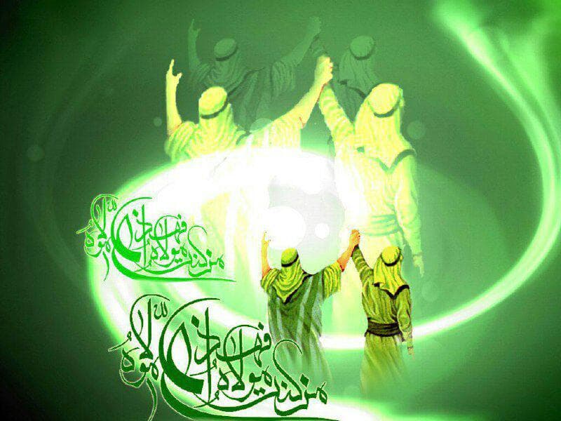   عید **ولایت و تاج گذاری**  امیرالمومنین علی (ع) رو بر تمام محبّان اهل بیت تبریک میگم.