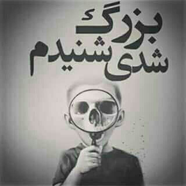 نفهم