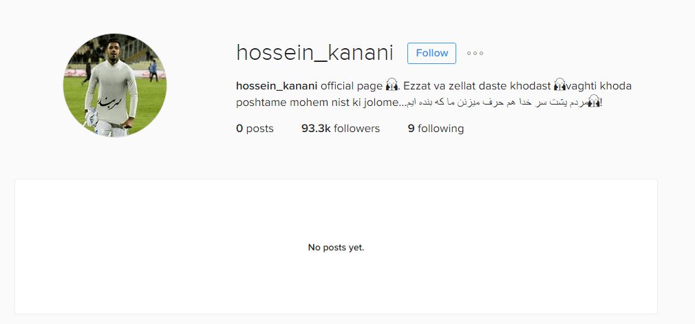 چرا بازیکنانی مانند محمد حسین کنعانی زادگان که پول حرفه ای دریافت میکنندسبک  زندگیشان مانند بازیکنان  حرفه ای نیست و شب زنده دار هستند