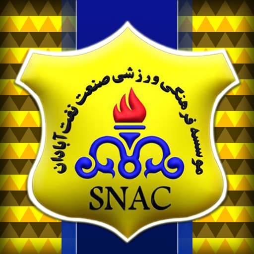 تبریک به طرفداران صنعت نفت و مردم خوب خوزستان و آرزوی موفقیت برای فجر در لیگ یک سال آینده