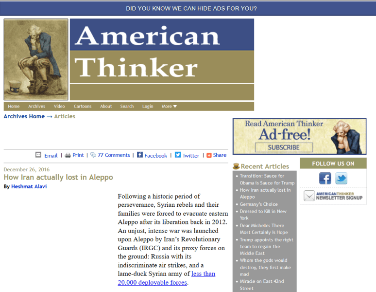 مقاله توهم آمیز اندیشکده آمریکایی "american thinker"