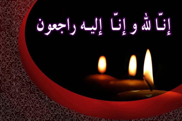 عبدالقدیر آب پرور، روزنامه نگار با سابقه کشورمان درگذشت