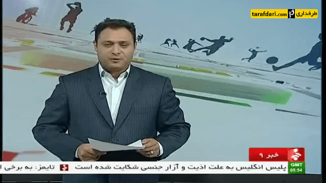 ویدیو؛ دوری 8 هفته ای اینیستا از میادین (اخبار کوتاه 95/8/02)