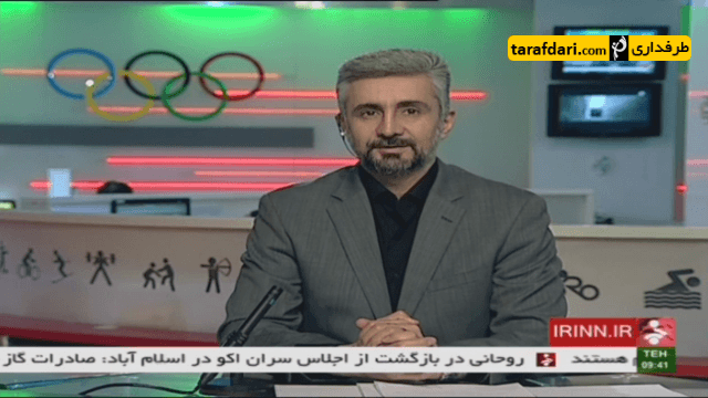 دانلود؛ اخبار کوتاه ورزشی (اخبار ورزشی- 95/12/12)