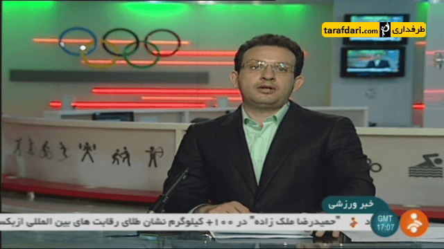 دانلود؛ اخبار کوتاه (اخبار ورزشی- 96/2/22)