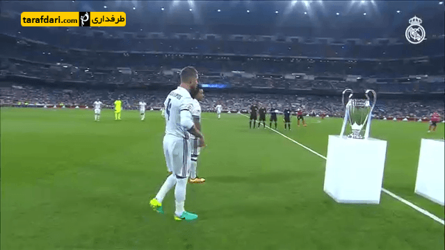 ویدیو؛ ّنمایش جام لیگ قهرمانان اروپا و سوپرکاپ اروپا در اولین بازی رئال در برنابئو