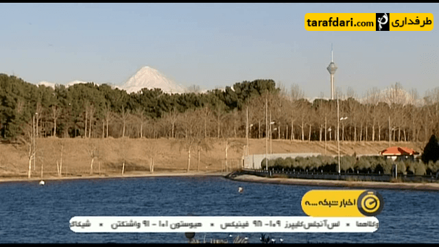 دانلود؛ گزارشی از آغاز اردوی  تیم ملی روئینگ بانوان ایران در دریاچه آزادی (اخبار ورزشی 95/10/14)
