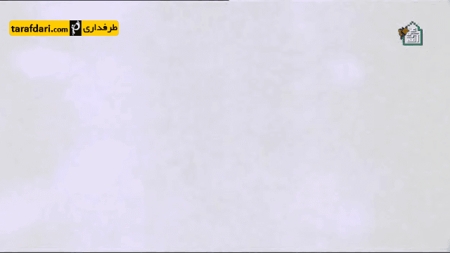برنامه 90- لژیونرها (96/1/21)