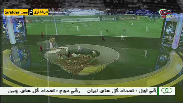 برنامه 90- حواشی بازی پرسپولیس و الریان قطر (96/1/7)