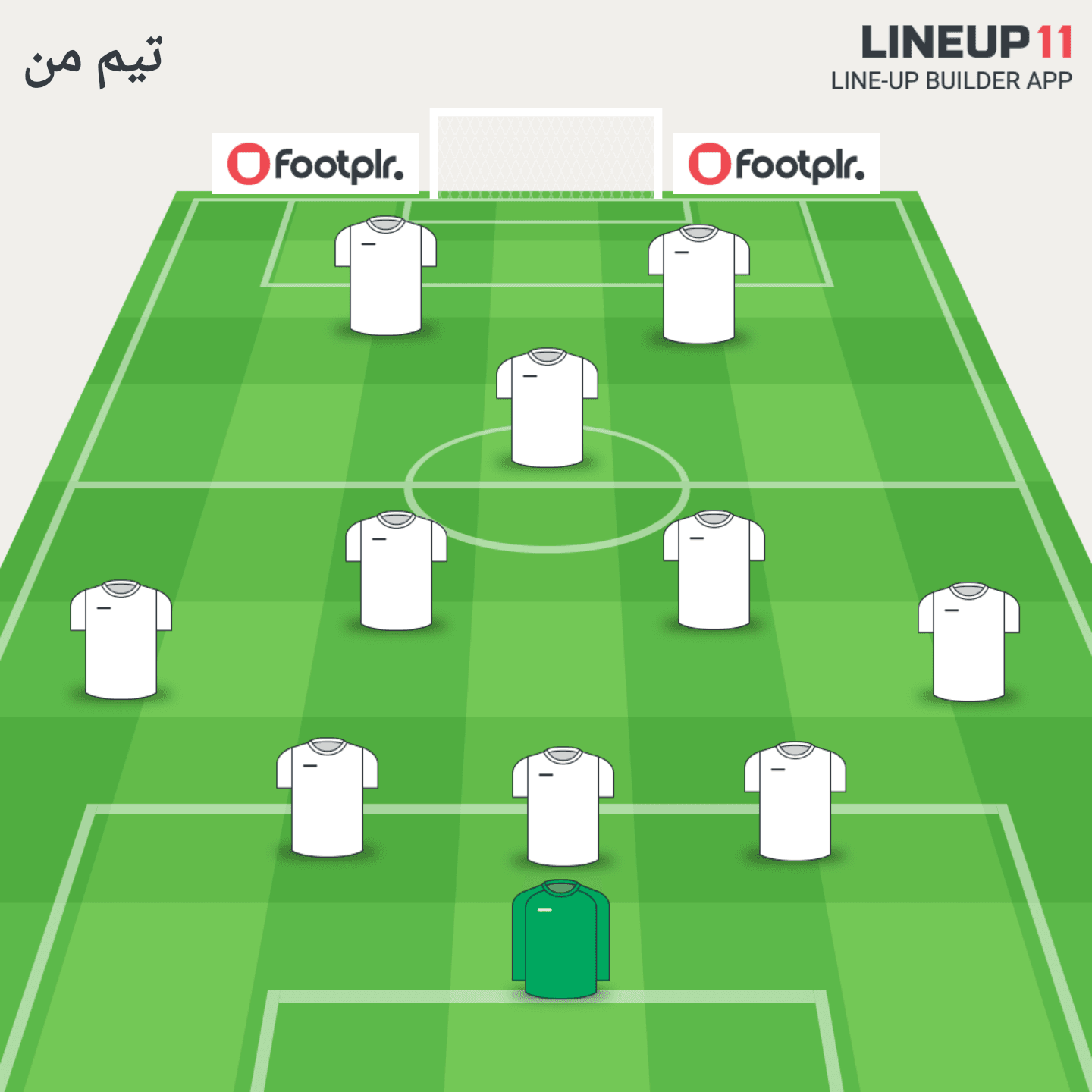 سیستم 5-2-1-2سیستم مورد علاقه ی من در فیفا و پی اس 