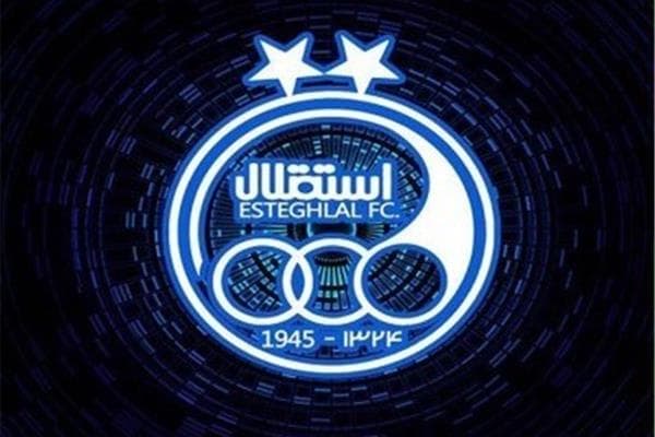  استقلال به دنبال یکی شبیه منشا