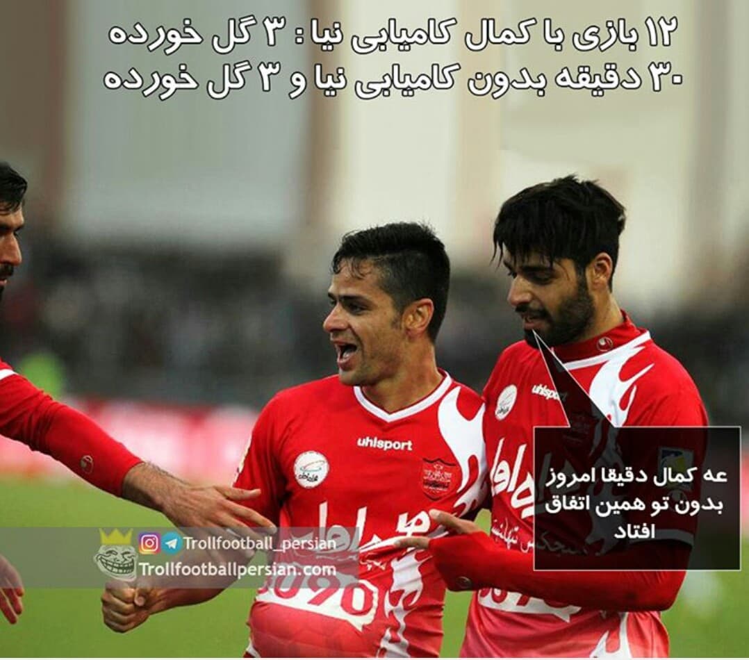 بهترین خط دفاع لیگ!