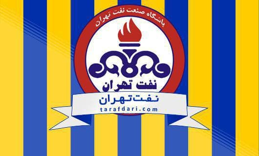قدوسی، سخنگوی باشگاه نفت تهران: برخی باشگاه ها چندین برابر تیم نفت تهران بدهی دارند
