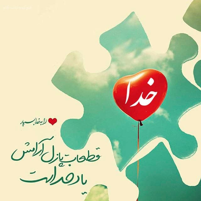 واجبات 