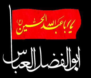 یک آلودگی.